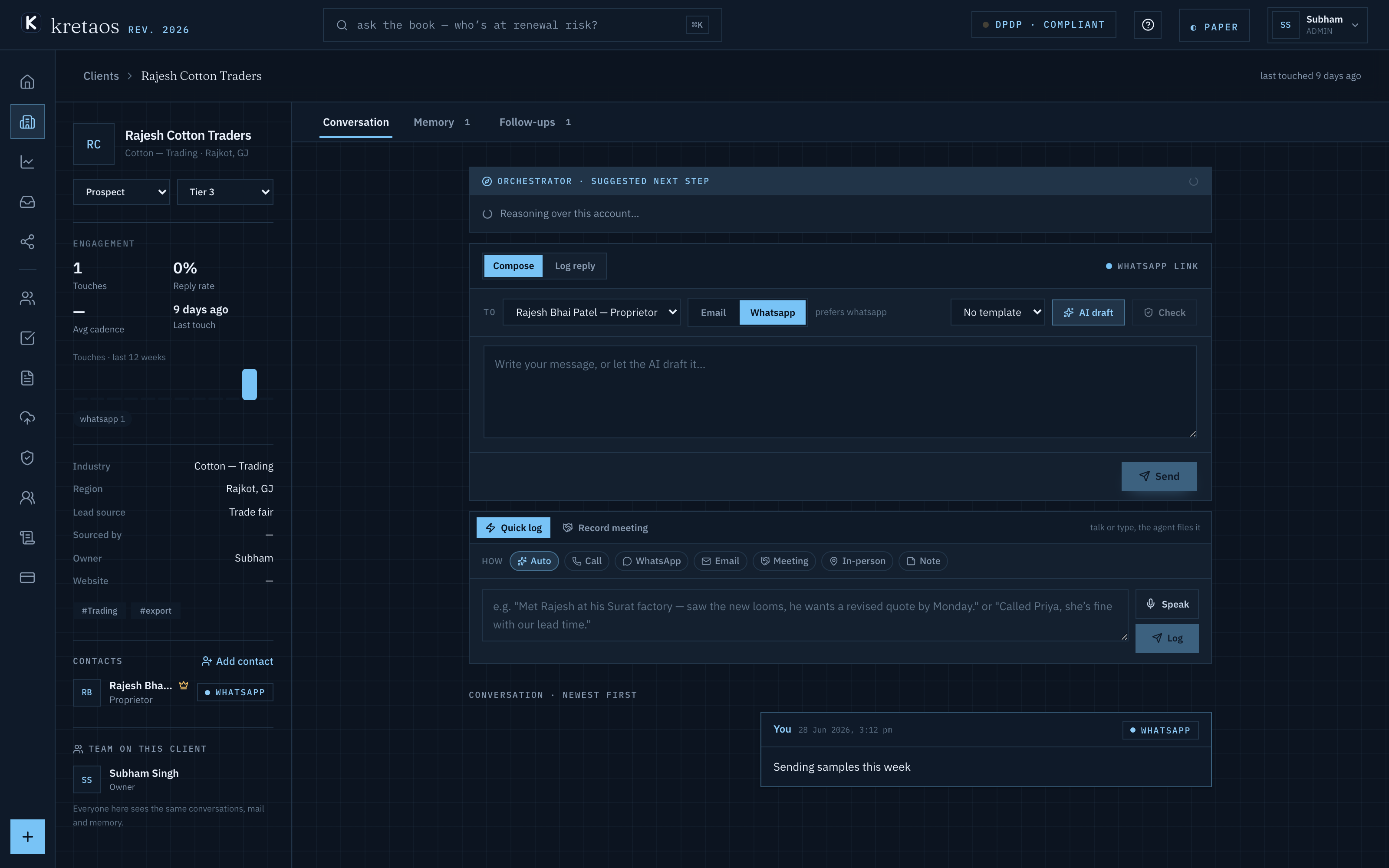 Kretaos client record